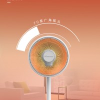 海信小太阳NXJ-08N01