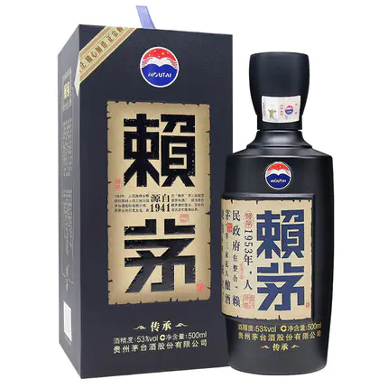 茅台 赖茅传承蓝 53度500ml酱香型白