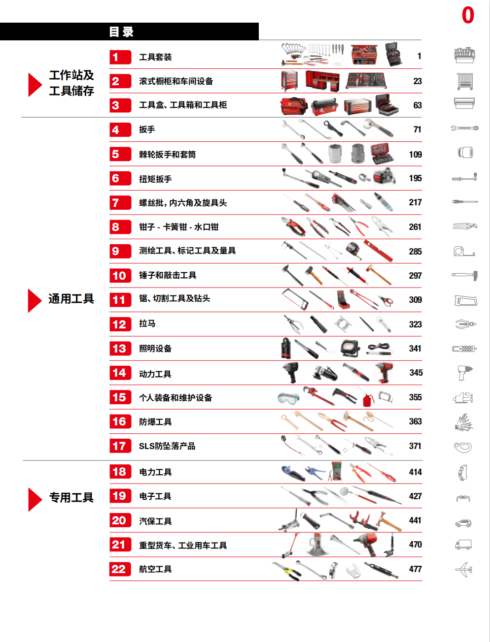 微信截图_20210531115024