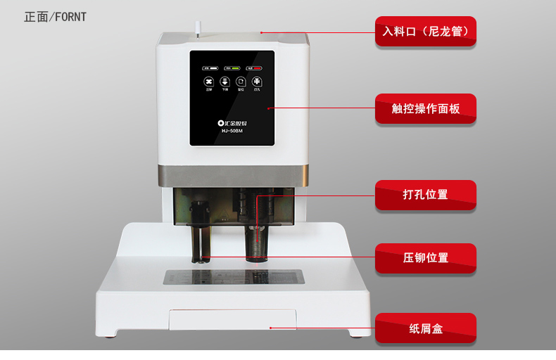 详情页图07