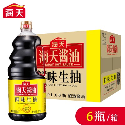 海天 酱油 鲜味生抽 1.9L*6（ 整箱