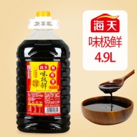 海天 味极鲜特级酱油 4.9L