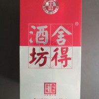 198元  十年珍藏-50度 舍得白酒