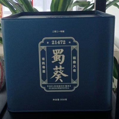 福鼎白茶 蜀葵 2021年有机寿眉 350