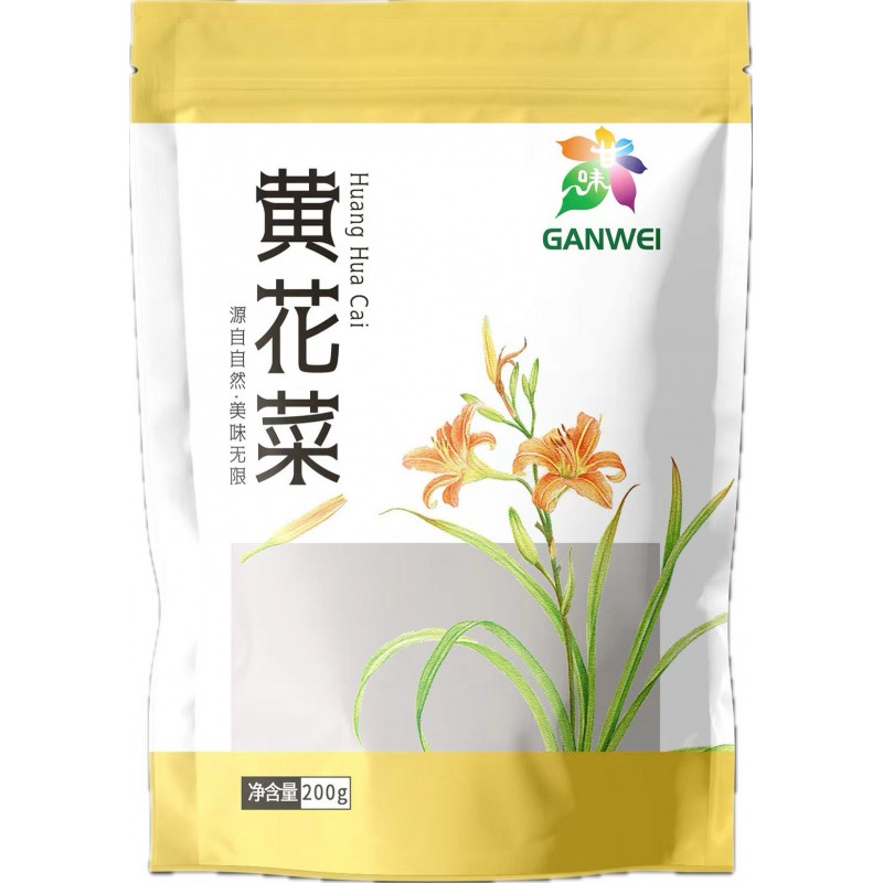 黄花菜（1*200g袋装）