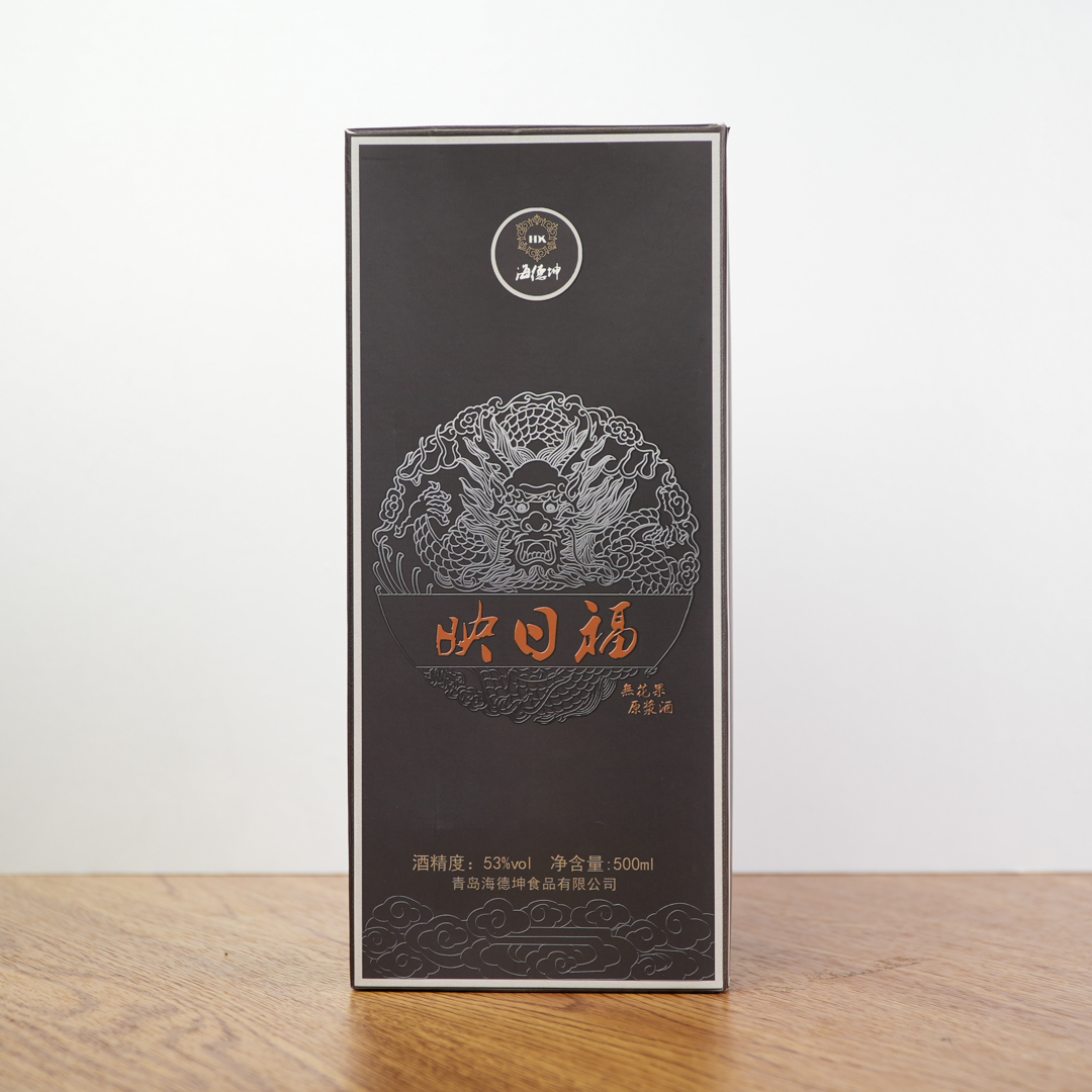 映日福