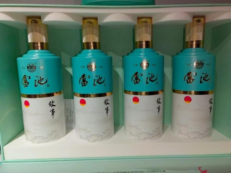 WPS图片(1)