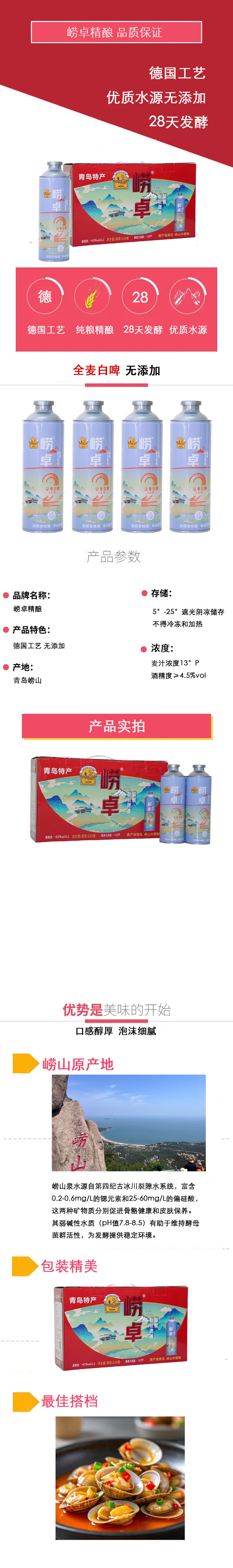 未标题-1