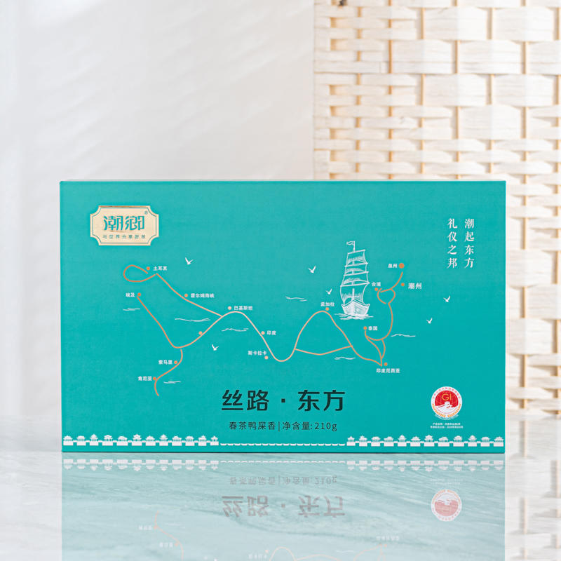 丝路东方主图1