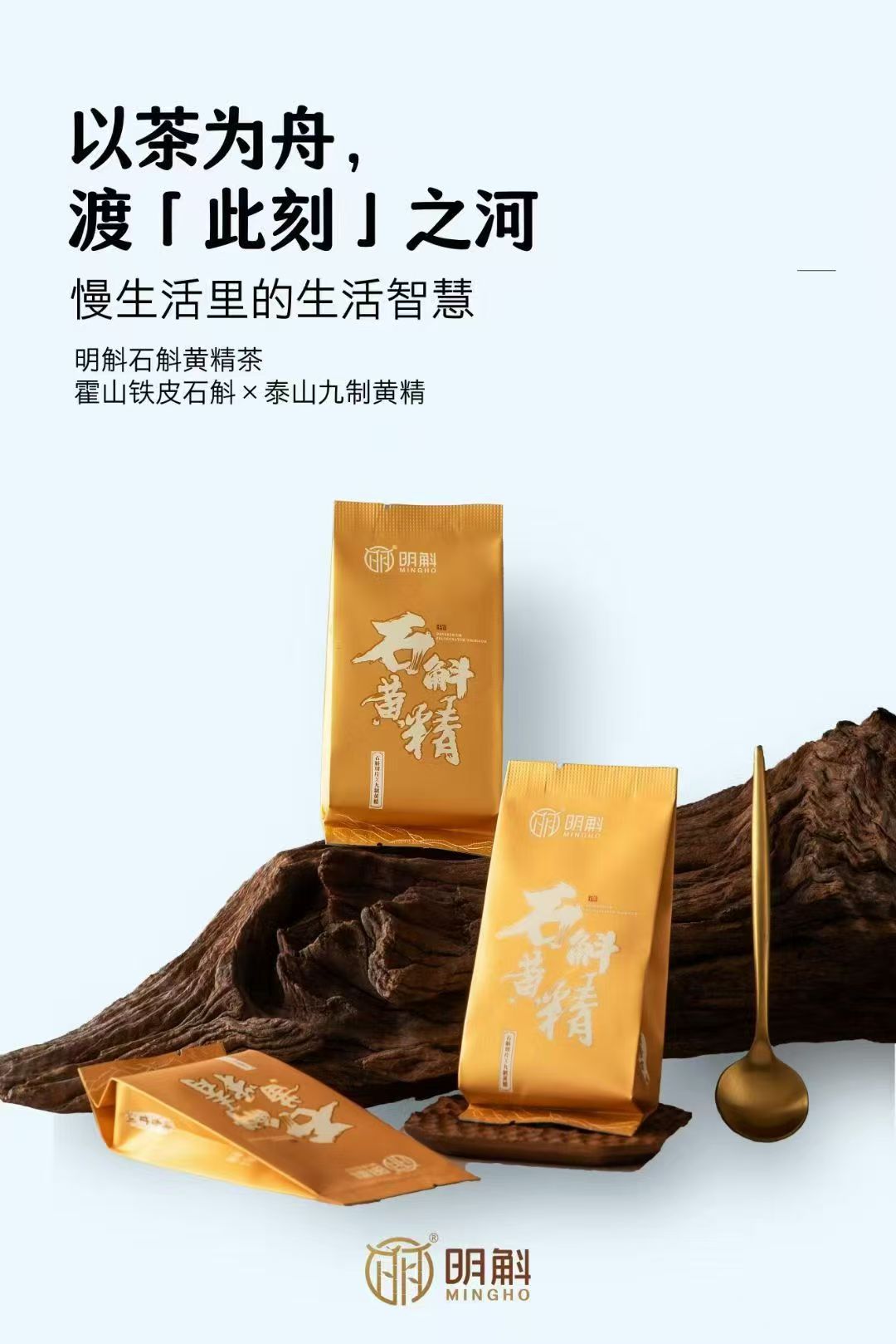 微信图片_20250906124725