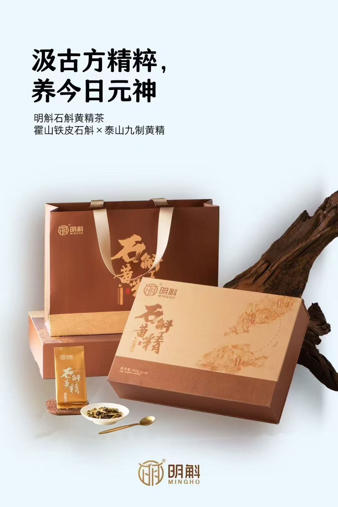 微信图片_20250906124629