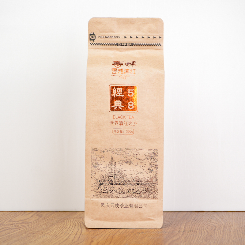 云戎滇红经典58 300g