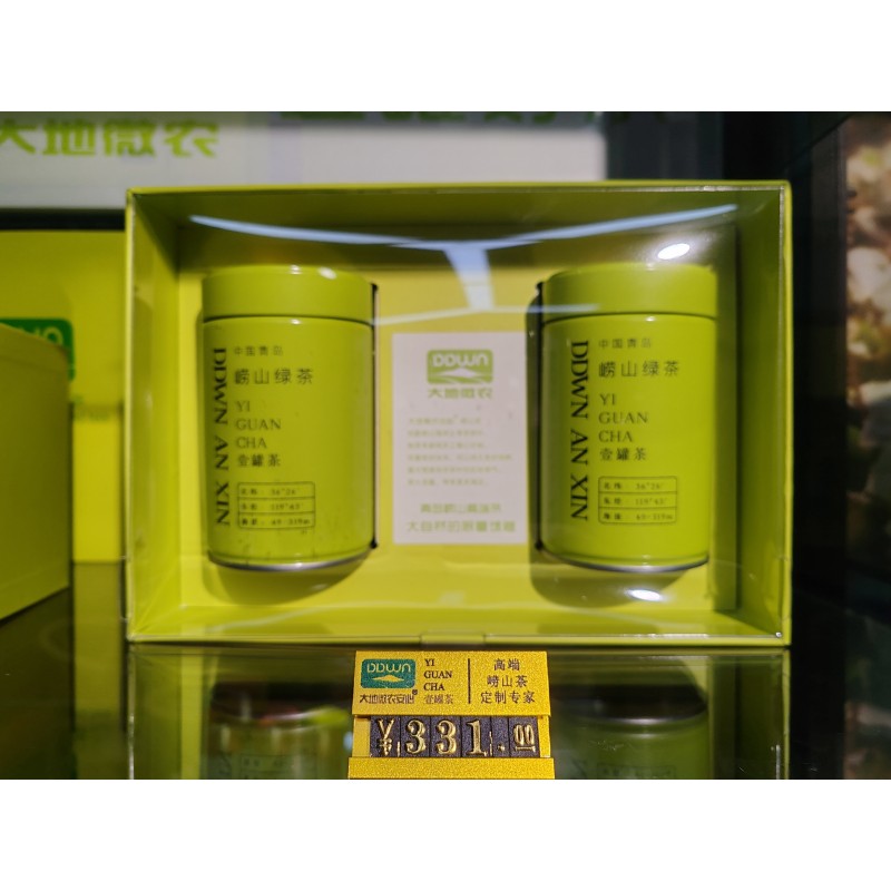 大地微农崂山绿茶