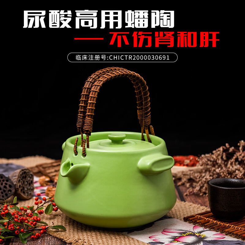 微信图片_2026-01-05_145303_352