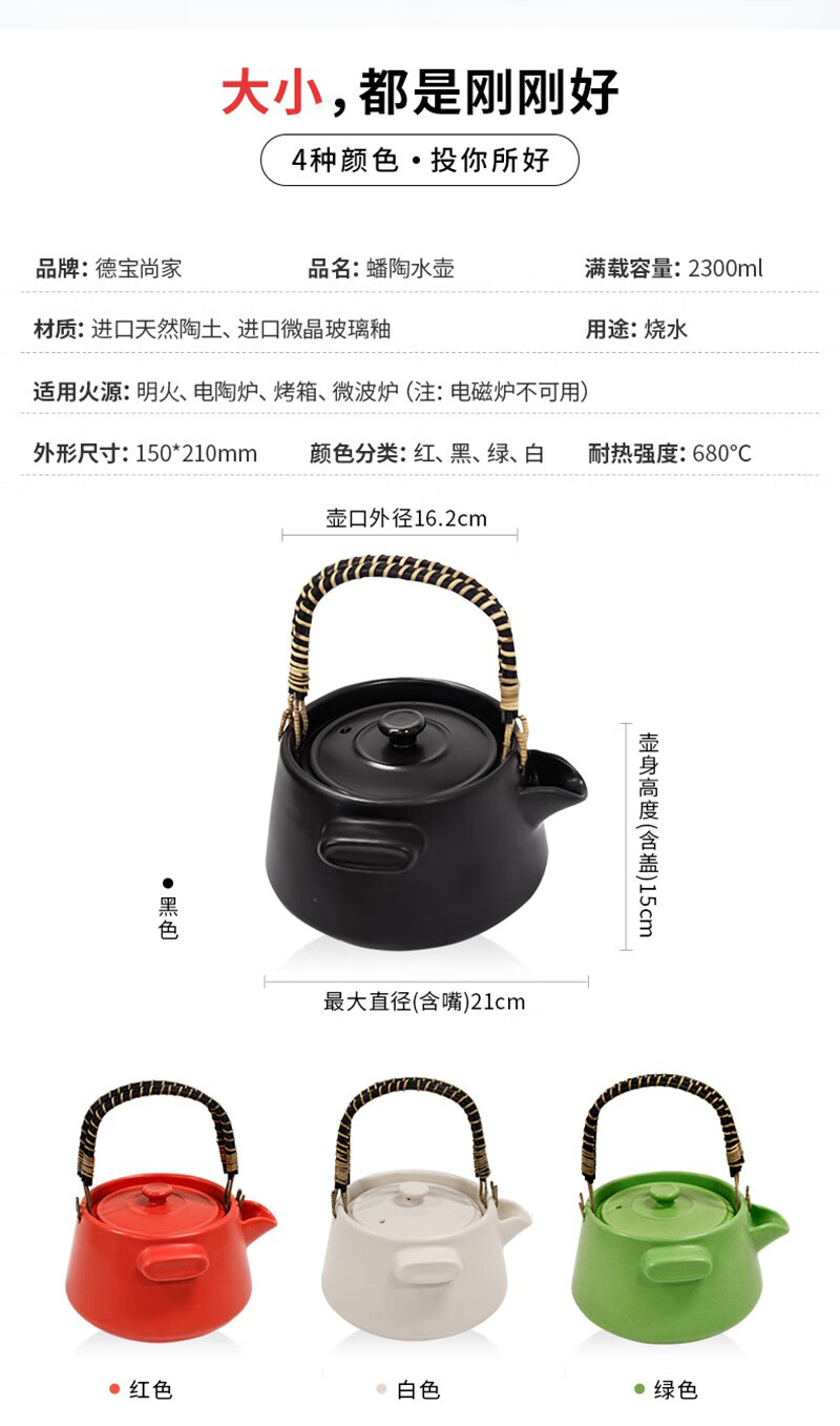 微信图片_2026-01-05_145325_856