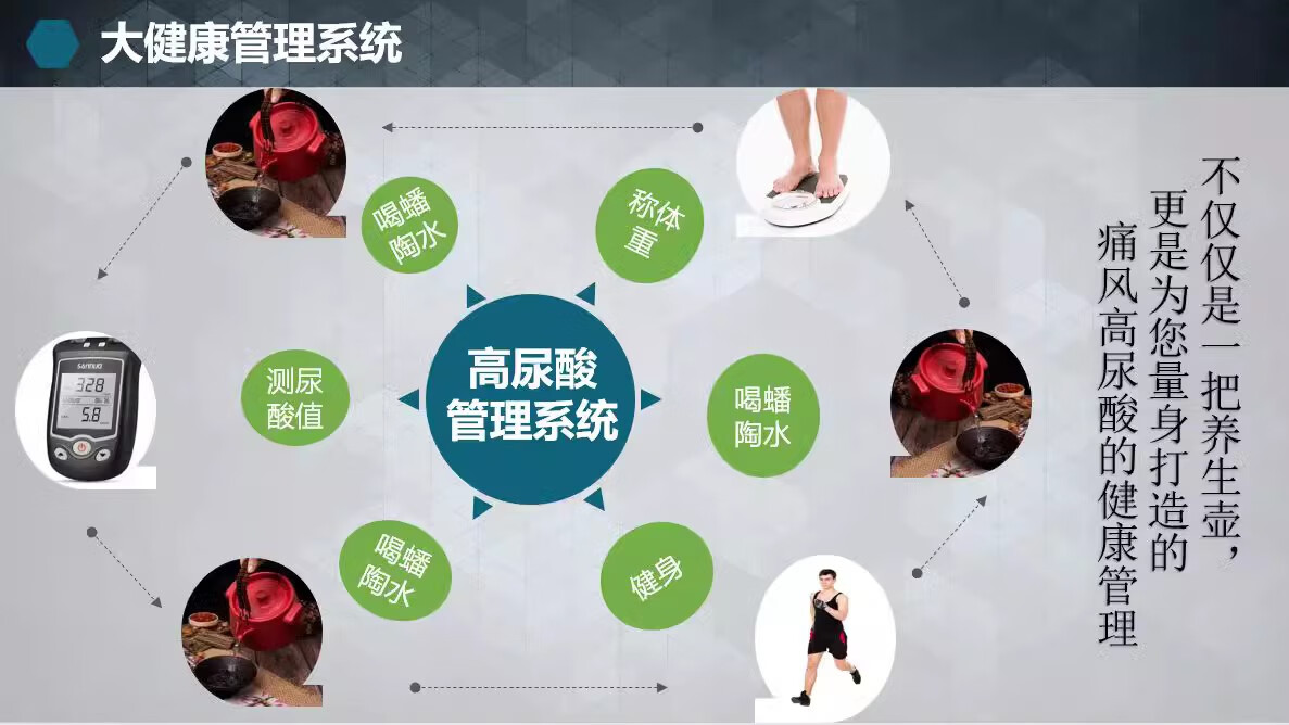 微信图片_2026-01-05_145322_696