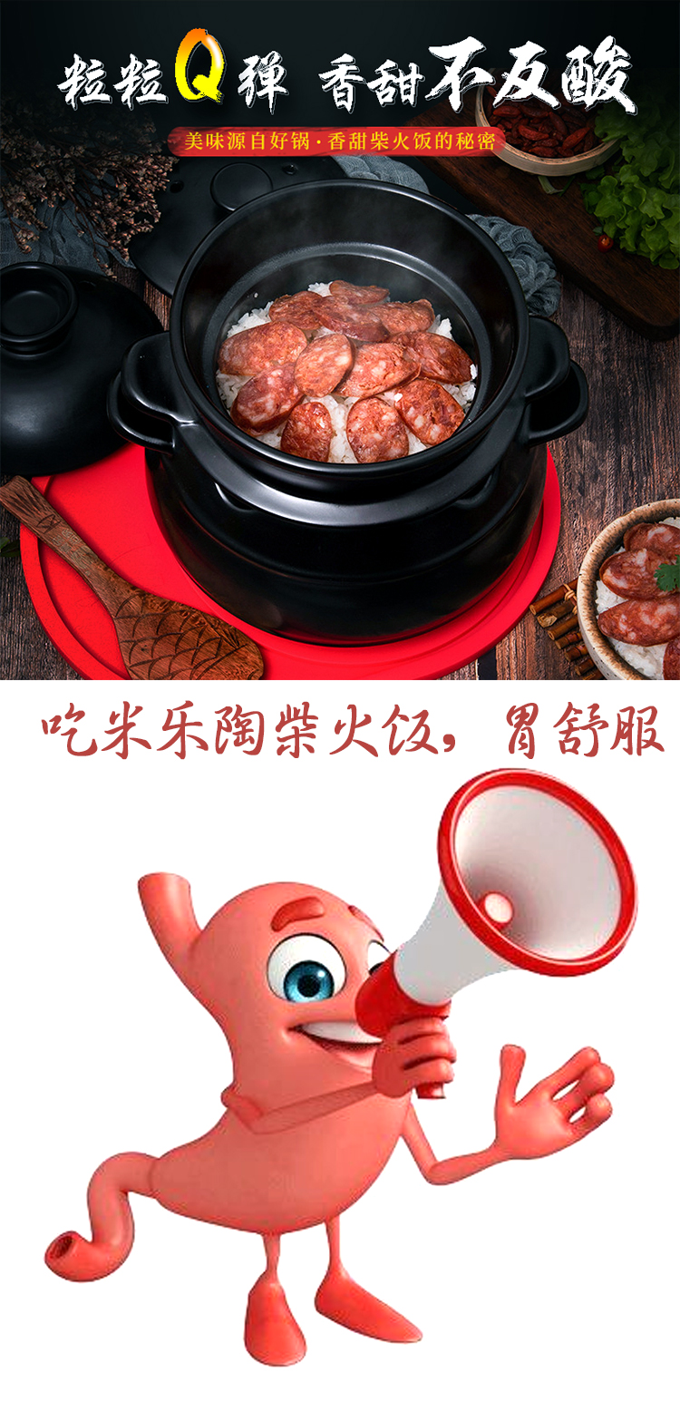 微信图片_2026-01-05_150427_010