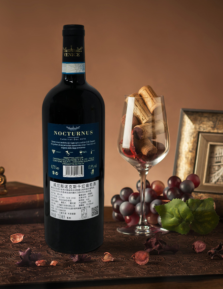 威尼斯诺克斯意大利干红葡萄酒13.59