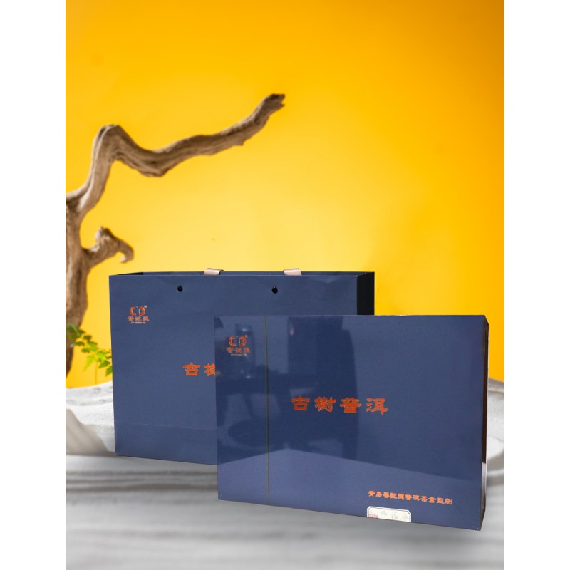 古树普洱中高端礼盒