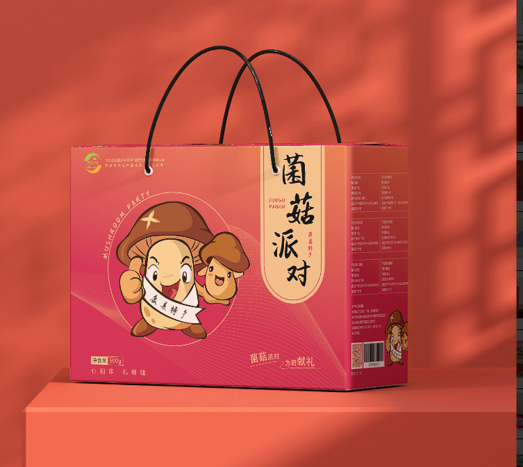 微信图片_2026-01-05_152500_106