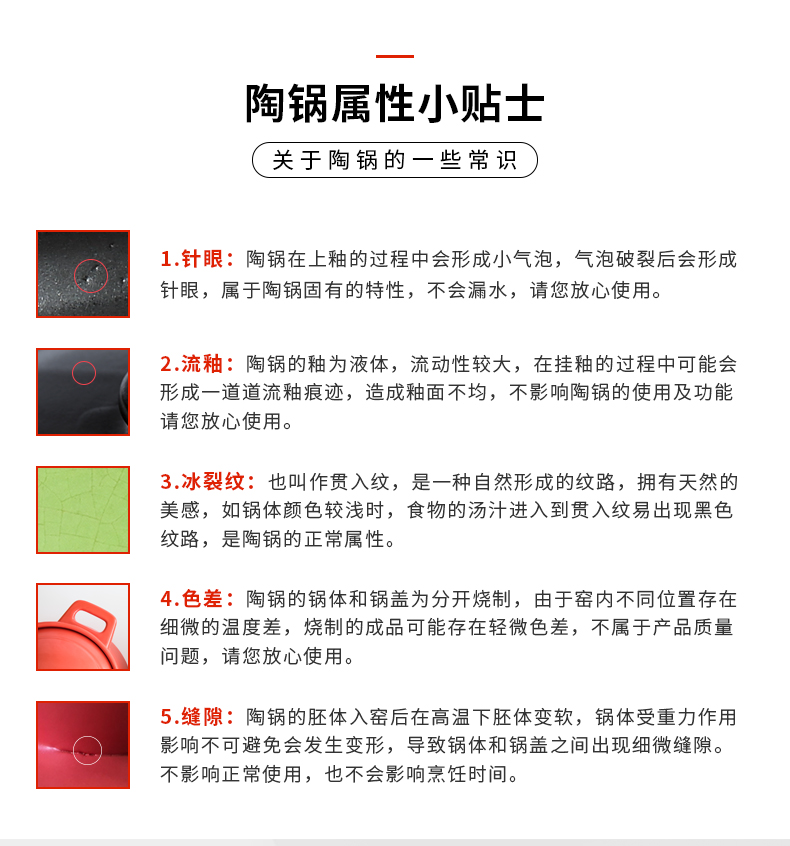 微信图片_2026-01-05_151623_258