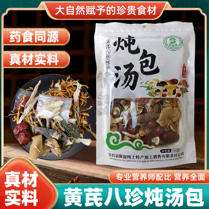 3_2026-01-05_163234_883