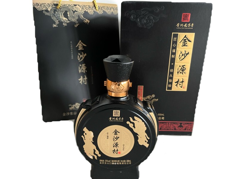 微信图片_2026-01-05_110907_182