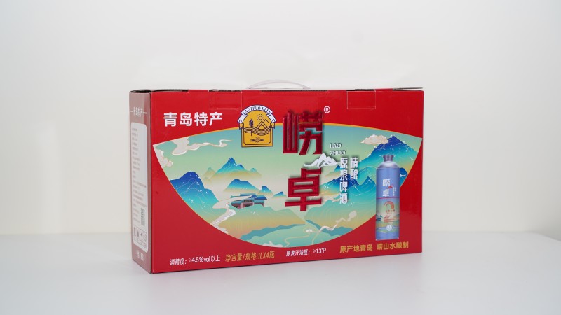 微信图片_2026-01-05_110956_999