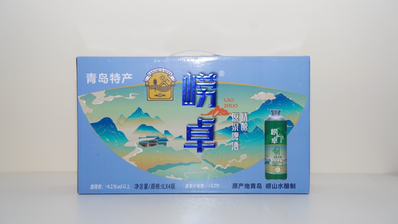 微信图片_2026-01-05_111001_110