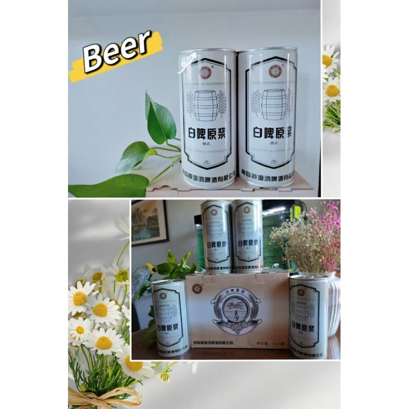 道源鸿白嗖精酿啤酒原浆 1升X6桶箱