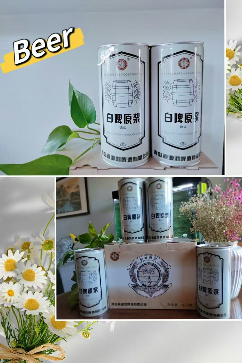 微信图片_2026-01-05_111041_439