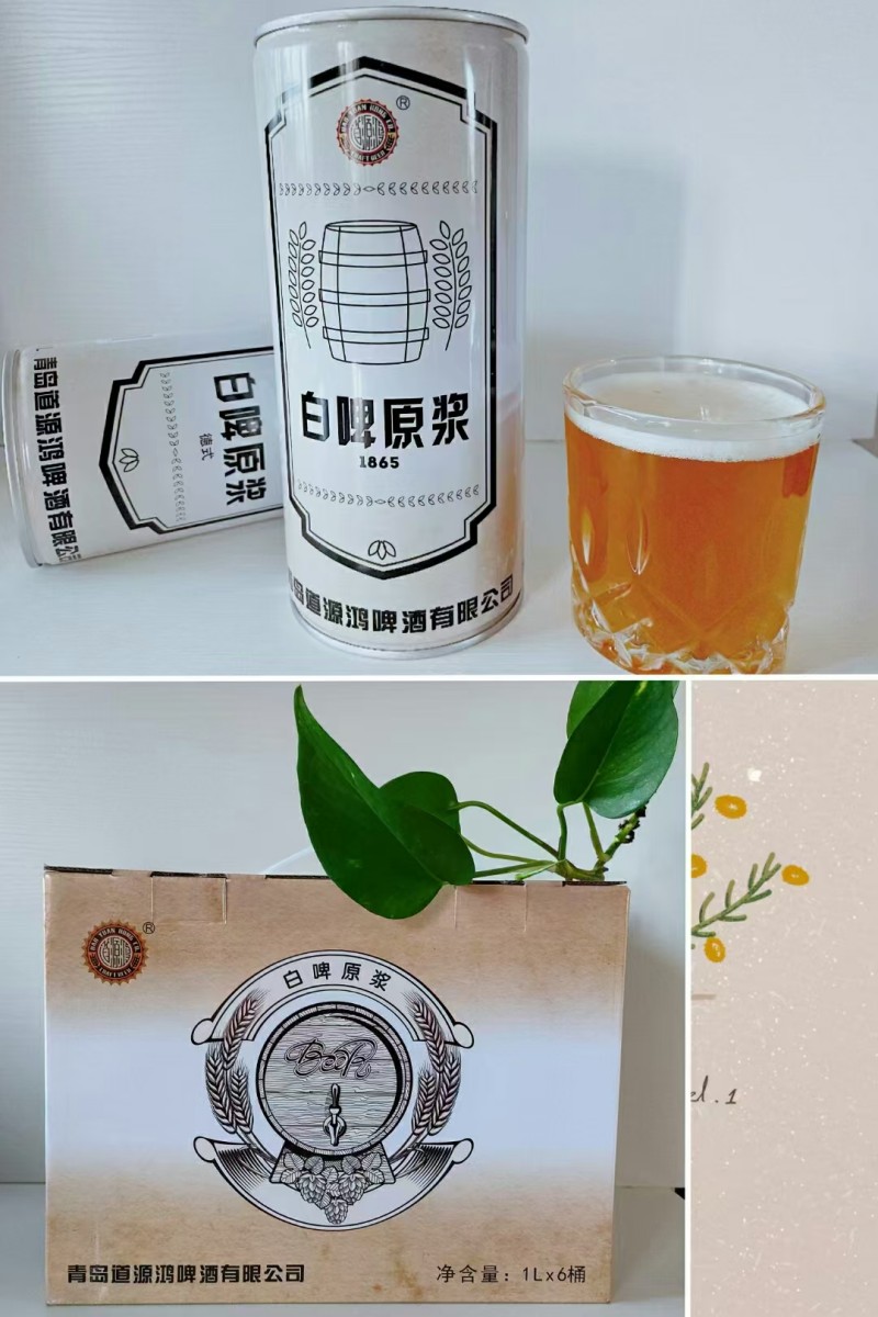 微信图片_2026-01-05_111051_478