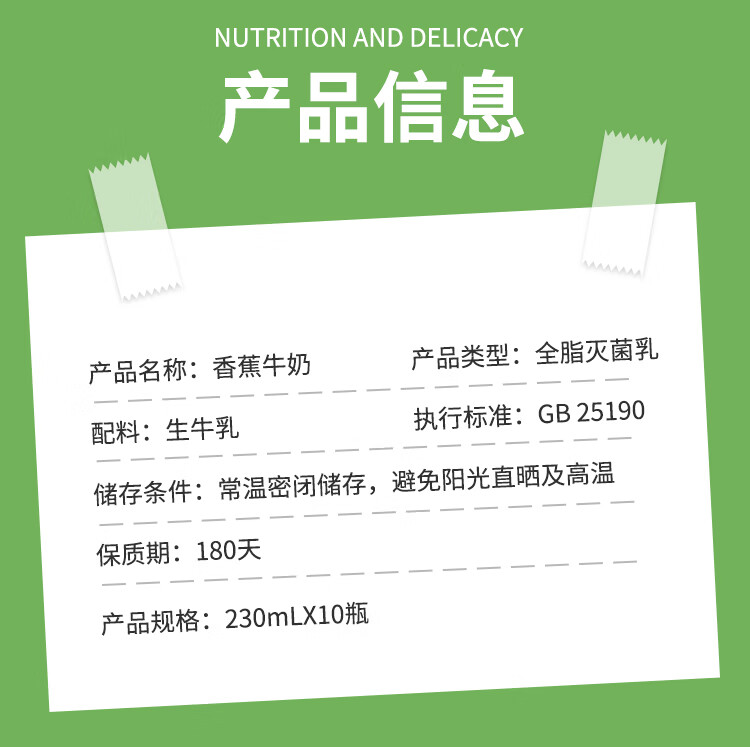 微信图片_2026-01-05_111201_119