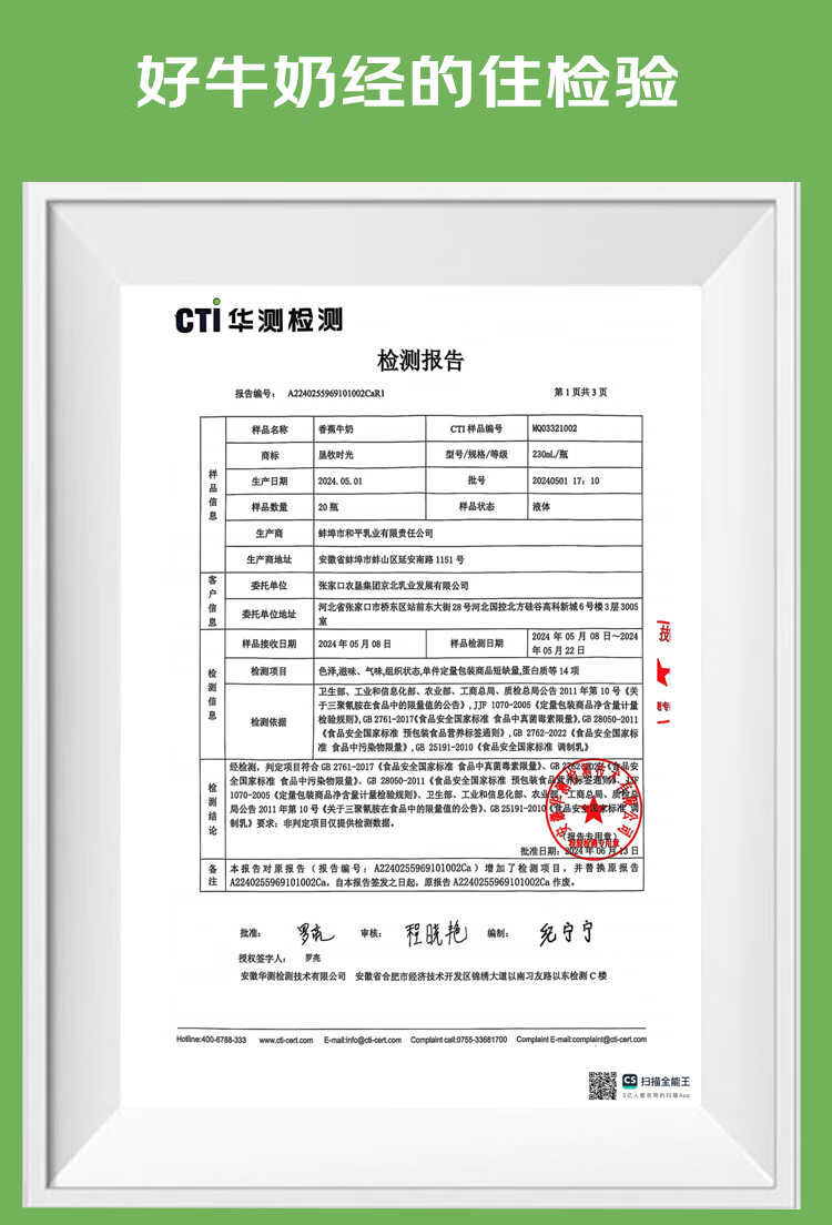 微信图片_2026-01-05_111203_958