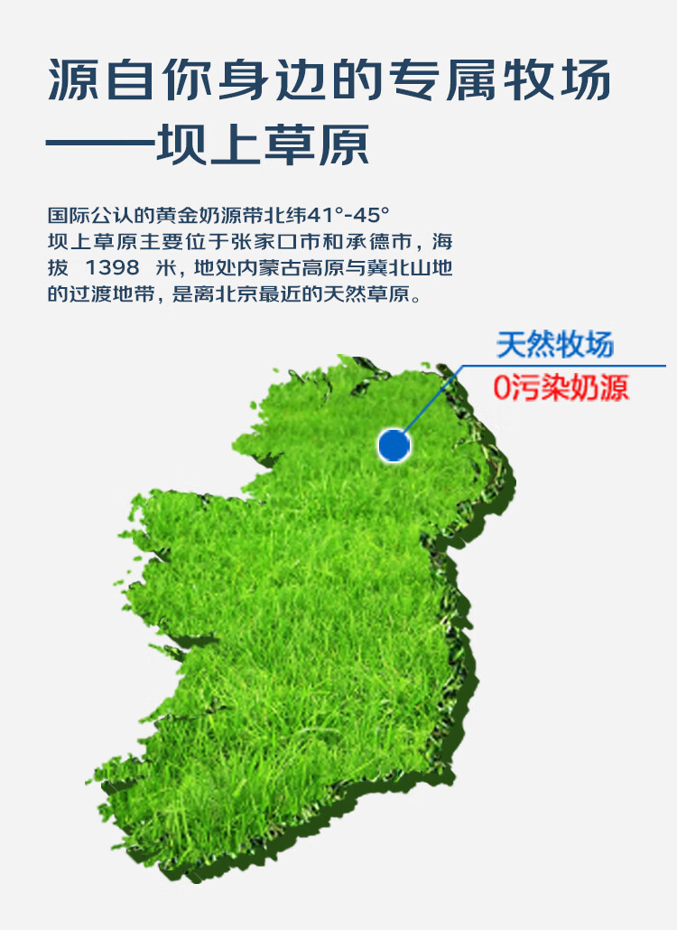 微信图片_2026-01-05_111128_086