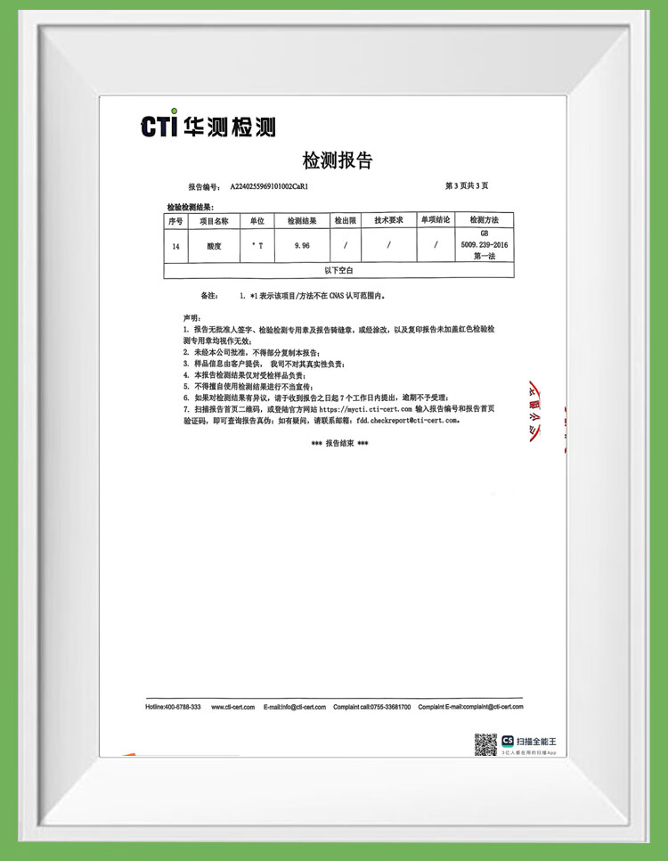 微信图片_2026-01-05_111209_710