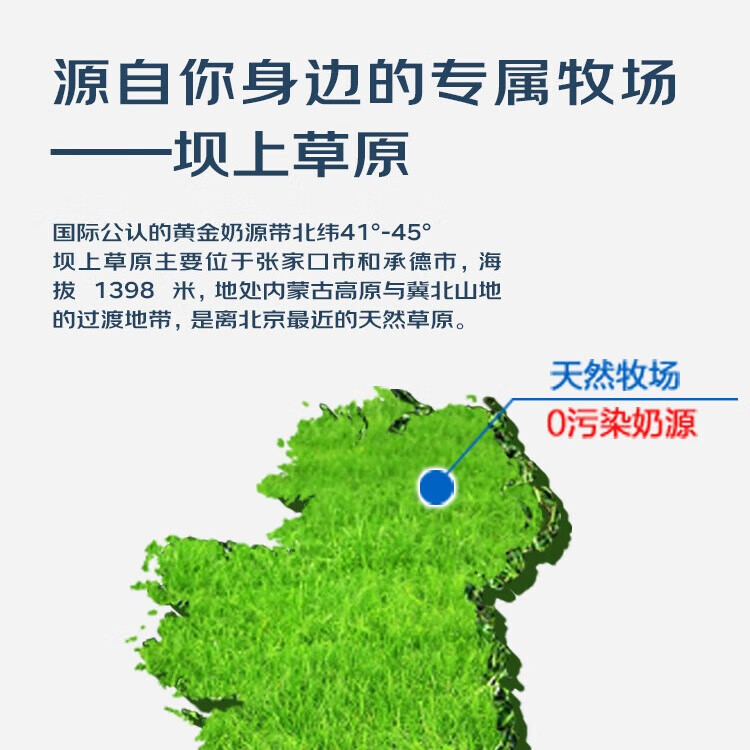 微信图片_2026-01-05_111249_669