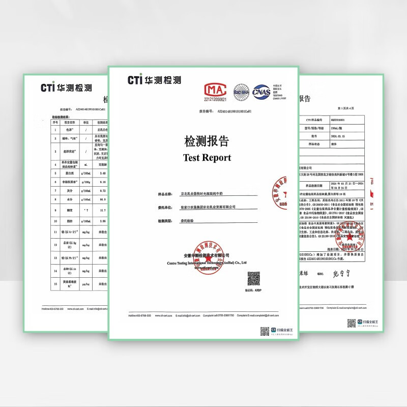 微信图片_2026-01-05_111255_869