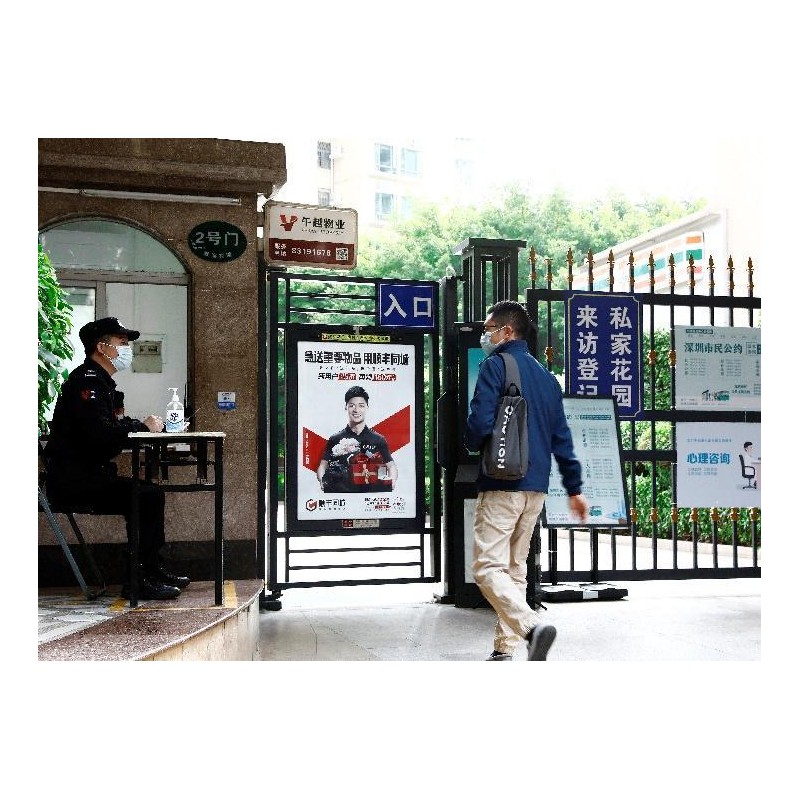 青岛广告位包含小区门禁、大屏、楼