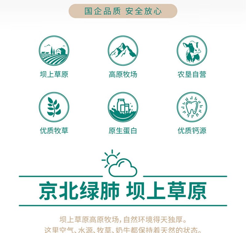 微信图片_2026-01-05_111803_070