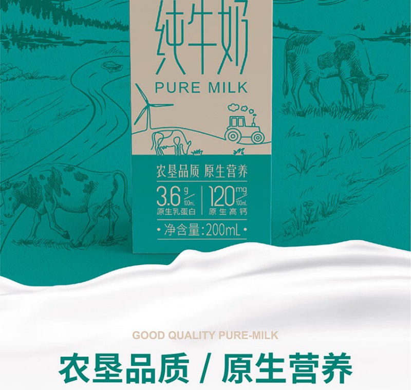 微信图片_2026-01-05_111758_877