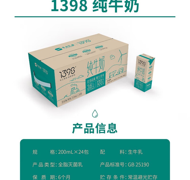 微信图片_2026-01-05_111821_902