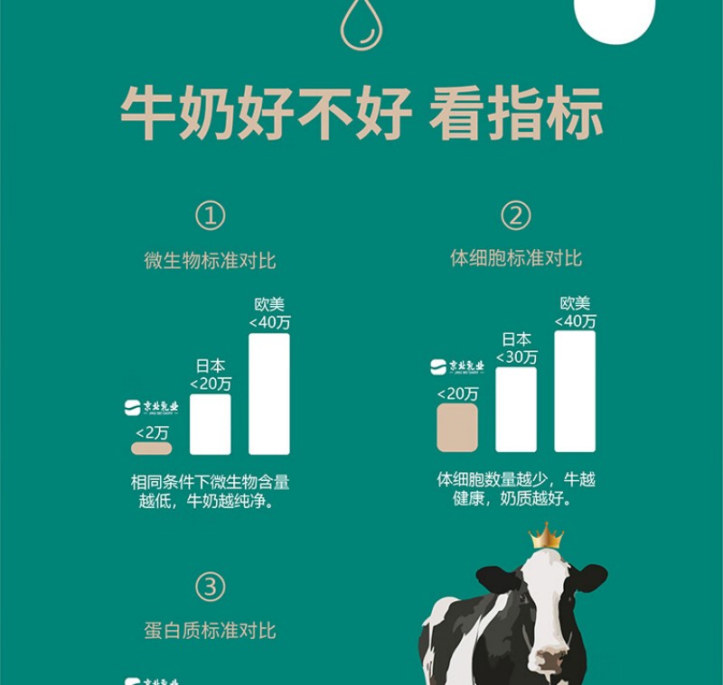 微信图片_2026-01-05_111816_142