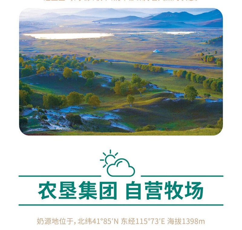 微信图片_2026-01-05_111805_894