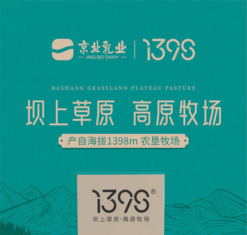 微信图片_2026-01-05_111755_414