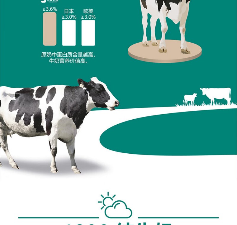 微信图片_2026-01-05_111818_909