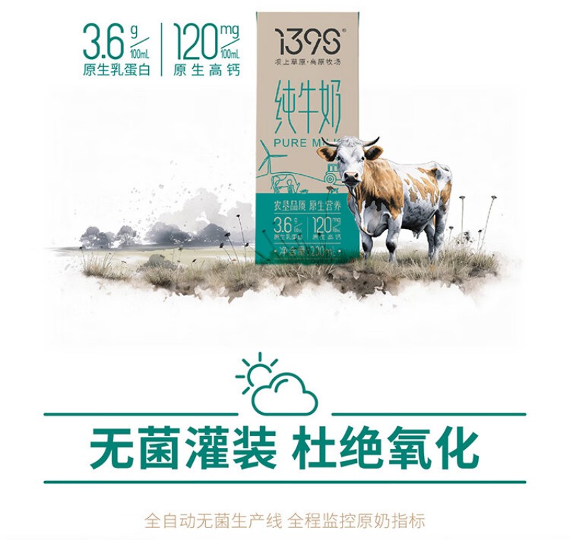 微信图片_2026-01-05_111810_879