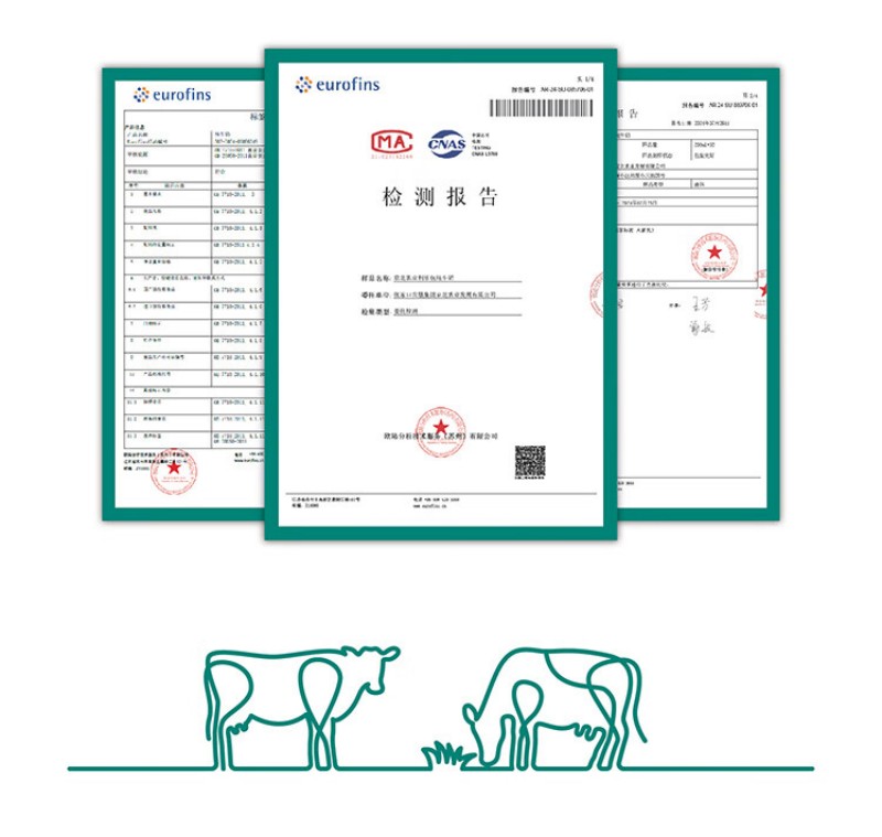 微信图片_2026-01-05_111824_469