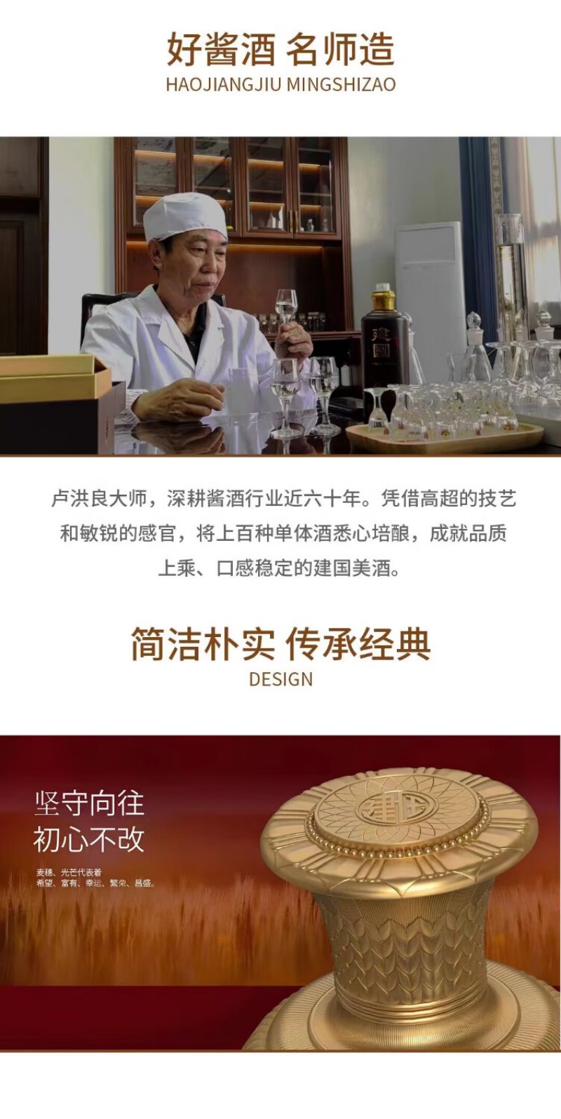 微信图片_2026-01-05_111925_085