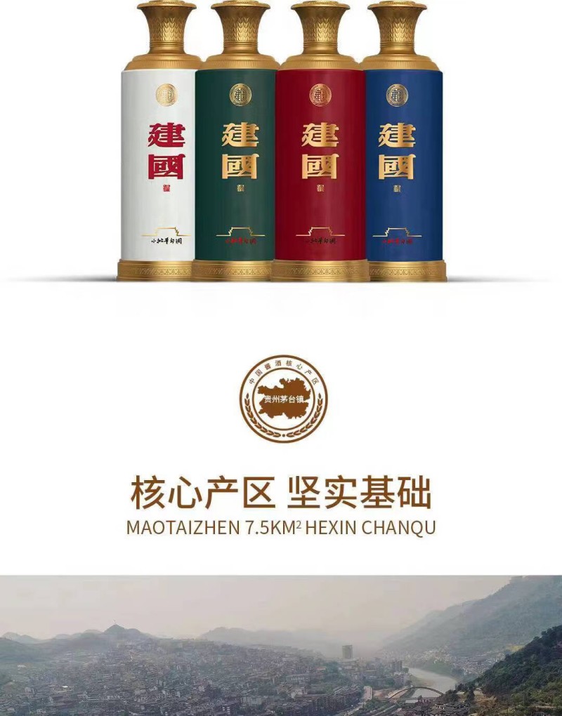 微信图片_2026-01-05_111908_094